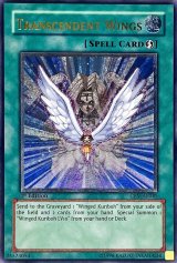 旧アジアレリーフ - カードラッシュ[遊戯王]