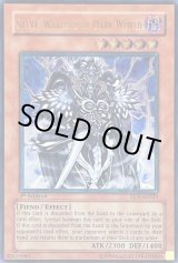 状態D〕☆旧アジア☆暗黒界の軍神シルバ【レリーフ】{EEN-AE023