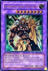 旧アジアレリーフ - カードラッシュ[遊戯王] (Page 2)