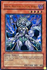 旧アジアレリーフ - カードラッシュ[遊戯王]