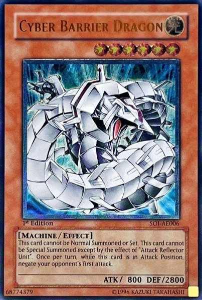 画像1: 〔状態A-〕☆旧アジア☆サイバーバリアドラゴン【レリーフ】{SOI-AE006}《コレクター向け》 (1)