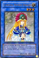 旧アジアレリーフ - カードラッシュ[遊戯王]