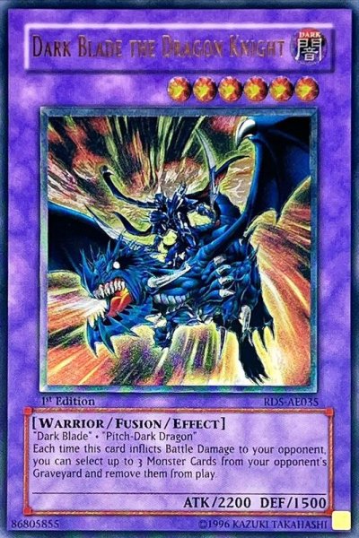 画像1: 〔状態B〕☆旧アジア☆闇魔界の竜騎士ダークソード【レリーフ】{RDS-AE035}《コレクター向け》 (1)