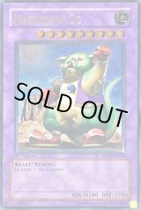遊戯王♦️絶版旧 アジア✨5つ目ヒーロー・シグナル(1st)レリーフ ☆旧アジア☆ヒーローシグナル【レリーフ】{TLM-AE049}《コレクター向け》
