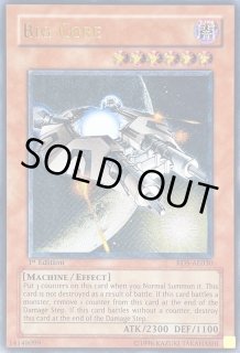 遊戯王　光神機-桜火　旧アジア　レリーフ 遊戯王 光神機−桜火/レリーフ/ドイツ語/1st/EU版