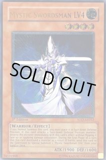 遊戯王　記憶破壊者　旧アジア版　レリーフ　SOI-AE029 遊戯王 記憶破壊者 旧アジア版 レリーフ SOI-AE029 - メルカリ