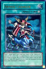旧アジアレリーフ - カードラッシュ[遊戯王]