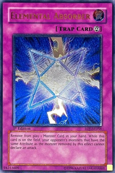 画像1: 〔状態B〕☆旧アジア☆エレメンタルアブソーバー【レリーフ】{EOJ-AE056}《コレクター向け》 (1)