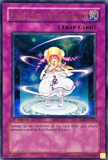 遊戯王　連鎖炸薬　旧アジア　レリーフ　RDS-AE056 遊戯王 連鎖炸薬 アジア 旧アジア 1st レリーフ 亜レリ RDS