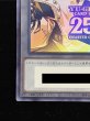 画像7: 〔状態A-〕『トークンあり』side:PRIDEスペシャルカードセット(青眼の白龍&真紅眼の黒竜)【-】{-}《その他》 (7)