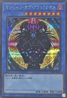 PREMIUM PACK 決闘者伝説 QUARTER CENTURY EDITION - カードラッシュ