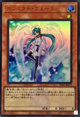 ストラクチャーデッキ－精霊術の使い手(決闘者伝説)－ - カード