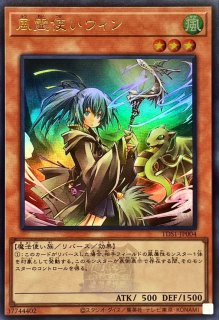Amazon.co.jp: 遊戯王カード 憑依装着－アウス(通常版