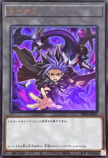 未開封)YuGiOhCHAMPIONSHIPSERIESJAPAN【スーパーパラレル