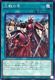 状態難/PSA10鑑定済〕(新)EvilTwinキスキル【プリズマティック