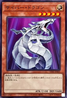 遊戯王】 禁じられた聖杯 SPWR/パラ の買取・査定価格 - カーナベル