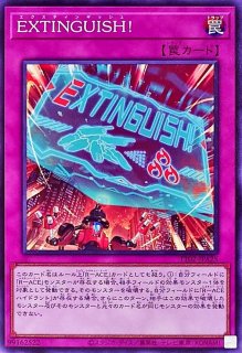 状態B〕No102光天使グローリアスヘイロー【レア】{JOTL-JP053