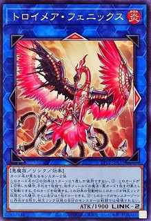 遊戯王 原始生命態ニビル ノーマル 32枚 Amazon.co.jp: 遊戯王カード 原始生命態ニビル(ウルトラレア