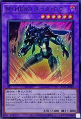 無限泡影【レア】{TTP1-JP090}《罠》