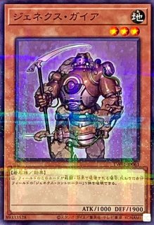 マジシャンオブブラックカオス【ウルトラ】{TDPP-JP011}《儀式》