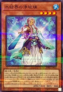 憑依覚醒【シークレット】{QCAC-JP094}《魔法》