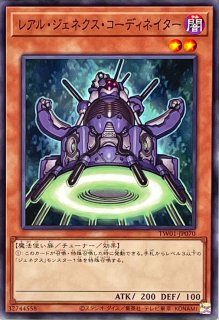 トラップホリック プリズマティックシークレットレア✖️2 遊戯王 トラップホリック プリズマティックシークレット