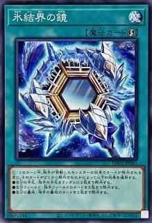 赫の聖女カルテシア スリーブ 未開封 ニューロン スリーブ】遊戯王 赫の聖女カルテシア【未開封】 - メルカリ