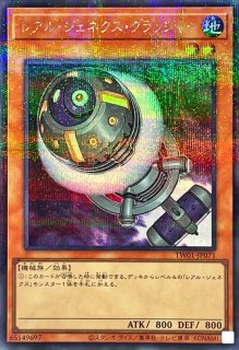 包焼蒸騎ハンバルク【ノーマルパラレル】{CCC2-JPS01}《モンスター》