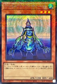 サイクロン【ノーマルパラレル】{SPTR-JP051}《魔法》