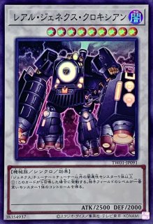 t378　外神ナイアルラ　53枚　大量セット　まとめ売り 楽天市場】遊戯王 外神 ナイアルラの通販