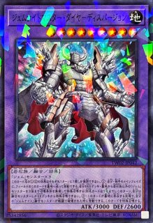 状態A-〕☆アジア☆灰流うらら【シークレット】{アジアMACR