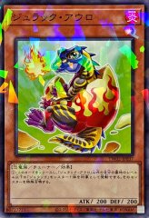 状態A-〕神の宣告(復刻版)【ウルトラ】{-}《罠》 - カードラッシュ[遊戯王]