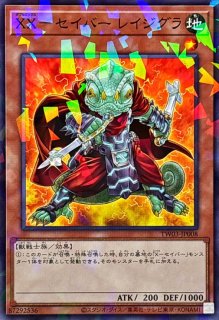 緊急テレポート【ノーマルパラレル】{QCTB-JP059}《魔法》