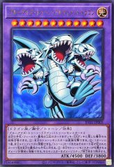 ファニーダークラビット【ウルトラ】{RV01-JP001}《モンスター》