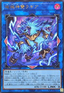 状態A-〕スリーブ『YCS2024』100枚入り【-】{-}《スリーブ》