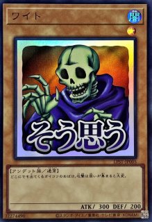 状態A-〕スリーブ『天堂始終の面妖姫』10枚入り【-】{-}《スリーブ》