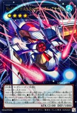 UTILITY SELECTION - カードラッシュ[遊戯王]