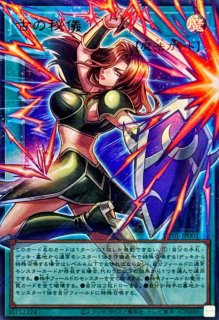 遊戯王通販 カードラッシュ