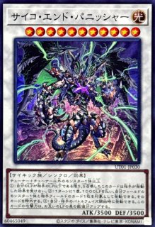 状態A-〕精霊世妃ドリアード【レリーフ】{BETB-JP028}《モンスター