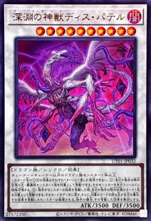 プレイマット『ジャンプビクトリーカーニバル2019』【-】{-}《プレイ