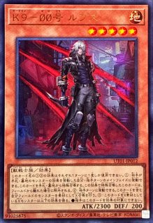 k9-00号 ルプス　スリーブ　50枚　2セット 70726f647563742f555430315f5552