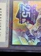 画像14: 『トークンあり』side:UNITYスペシャルカードセット(ブラックマジシャン&ブラックマジシャンガール)【-】{-}《その他》 (14)