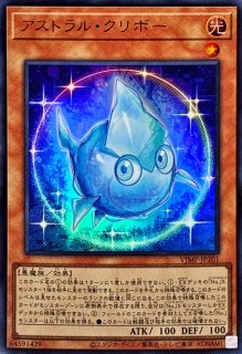 光の護封剣【ノーマル】{SD33-JP027}《魔法》