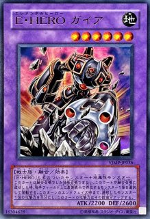状態C〕ヂェミナイエルフ【ウルトラパラレル】{BC-34}《モンスター》