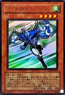状態A-〕EHEROアブソルートZero【ウルトラ】{YG04-JP001}《融合》