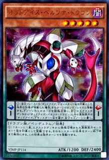魔導書の神判【レリーフ】{RC04-JP055}《魔法》