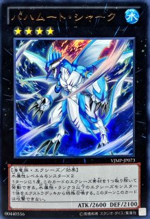 禁じられた聖冠【スーパー】{BPRO-JP067}《魔法》