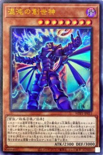 PSA 10 Gem Mint Dragon Master Night 15AX-JPM34 Secret Rare 2015 Yugi  Japanese