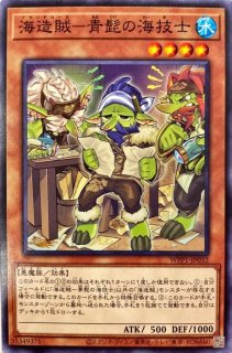 遊戯王　ハーフマット　古代の進軍 遊戯王】プレイマット(ハーフサイズ)『古代の進軍』の通販
