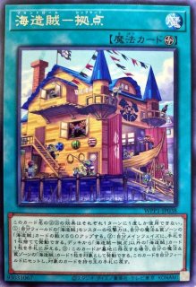 オルターガイストプークエリ【ウルトラ】{20PP-JP004}《モンスター》